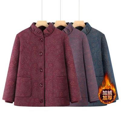 Winter Cotton-padded Clothes, Velvet Cotton-padded Clothes, Old Lady Coat, Cotton-padded Jacket, Thickened Cotton-padded Clothes.