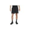 Nike ACG Sports Shorts Men's Black Moderate DN3956-010