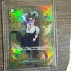 ONE PIECE Dracule Mihawk 8000 Rare Card