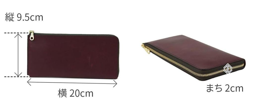 Dakota BLACK LABEL Long Wallet with L-Shaped Zipper, Wine, BL-620082-33