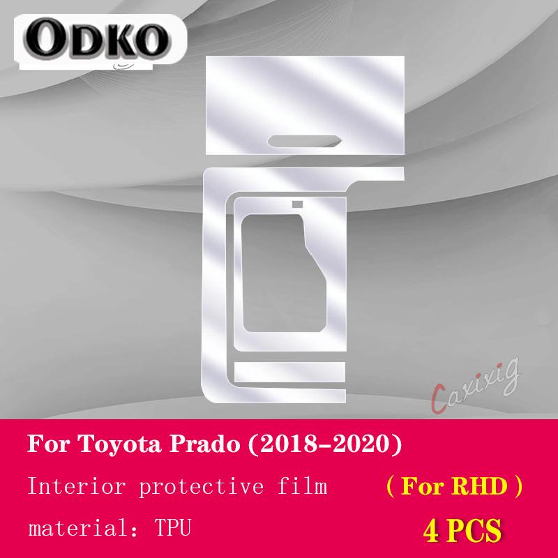 For Toyota Prado 2018-Car Interior Center Console Transparent TPU Protective Film Anti-scratc Repair Film Accessories LHDRHD