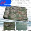 Fudecheng Jungle Camo Heavy-Duty Waterproof Truck Head Cover