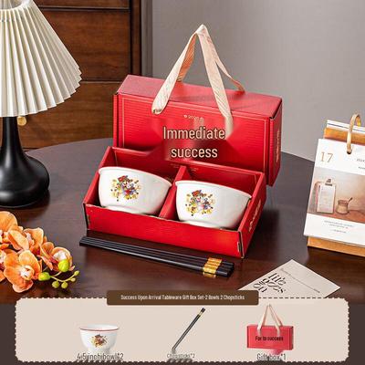 JINMINGLI 'Always Joyful' Ceramic Tableware Gift Set