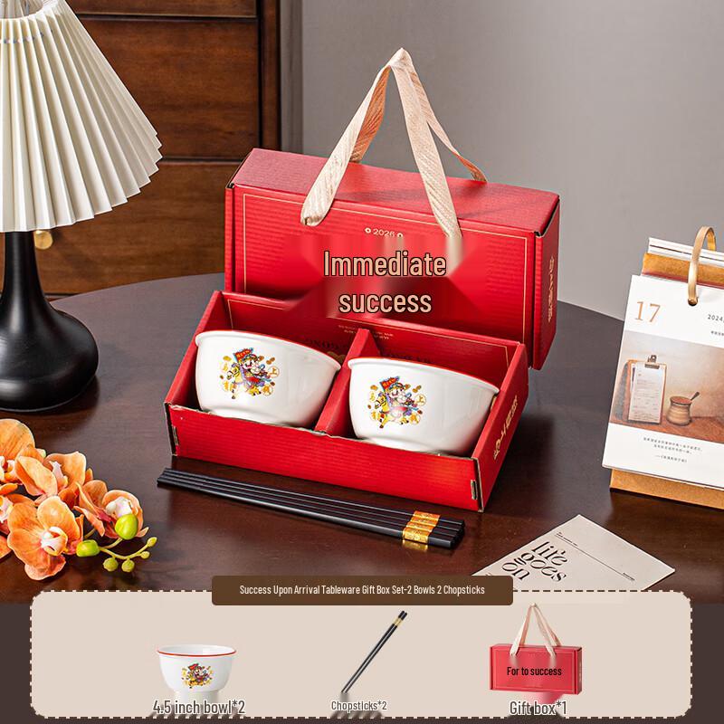 JINMINGLI Набор столовой посуды Всегда Радостный Керамика 50 sets/box