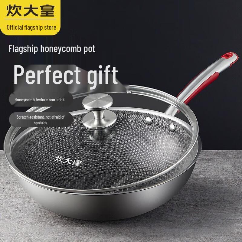 COOKER KING New Classical Honeycomb Stainless Steel Wok