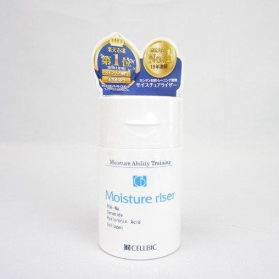 Cellbic Moisturizer Mini 50g