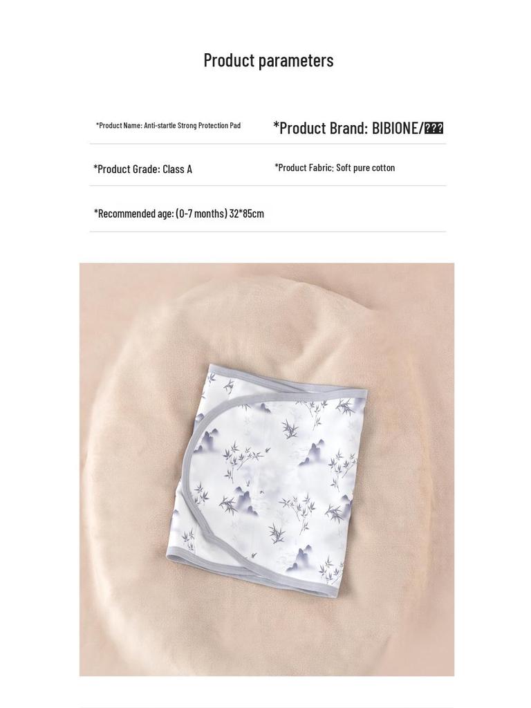 Bibiwang Anyang Bebek Uyku Tulumu: Yenidoğanlar İçin A Sınıfı Saf Pamuk Kundak