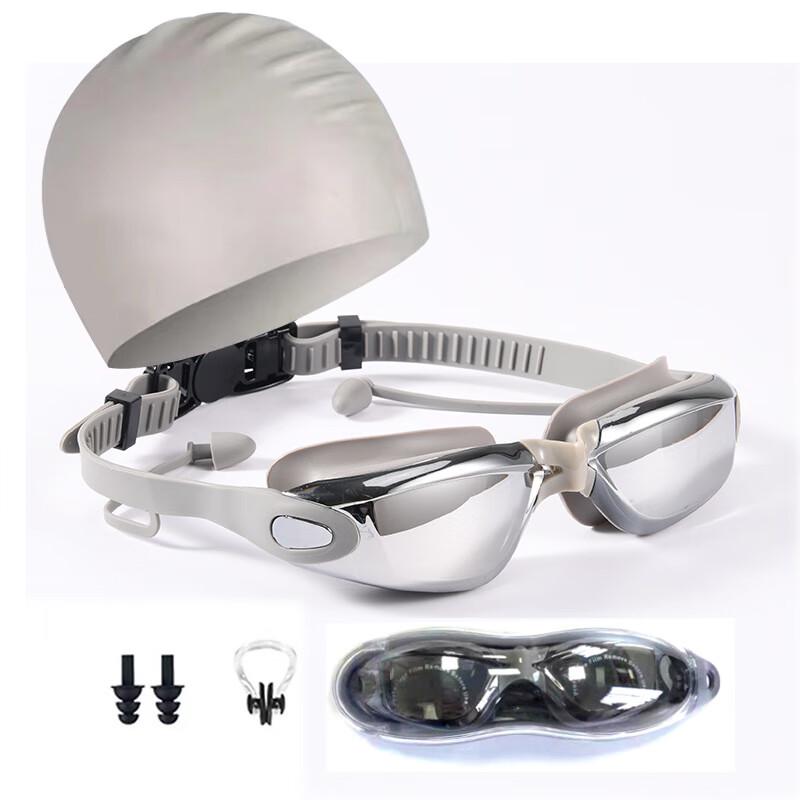 KND Black Silicone Prescription Swim Goggles Set