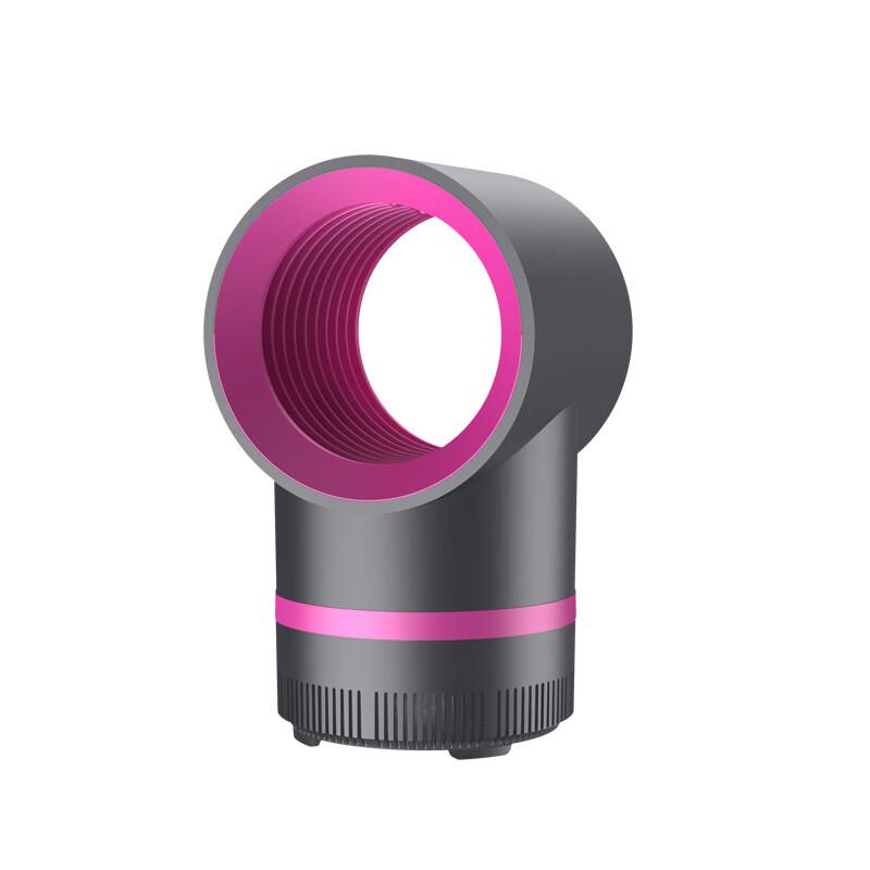 Beidouyang Indoor Plug-in Mosquito Killer Lamp