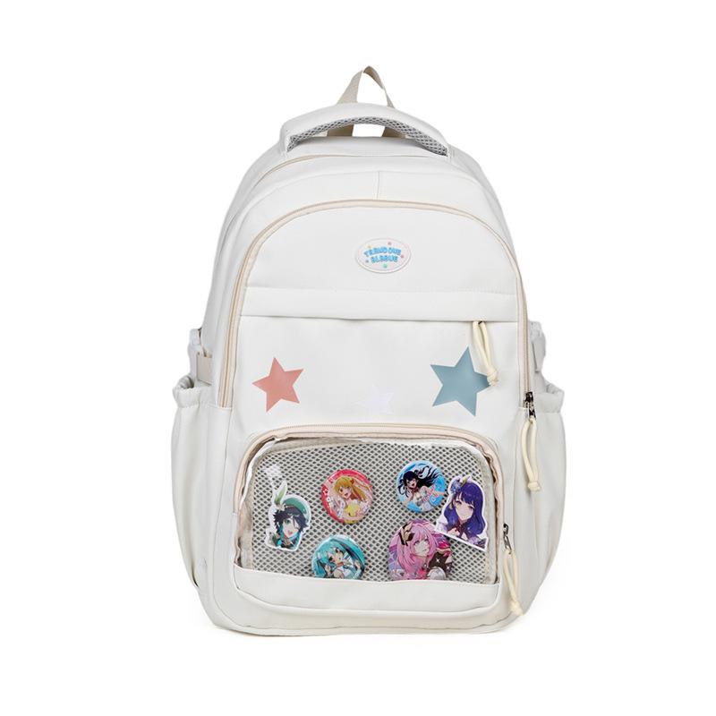 

New cartoon schoolbag primary school students cute graffiti large capacity backpack junior high school backpack білий