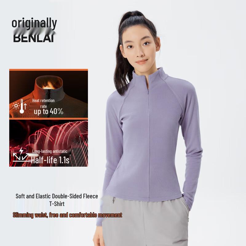 BENLAI Women's Thermal Anti-Static Slim-Fit Turtleneck T-Shirt