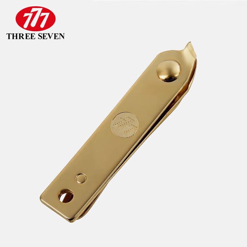 THREE SEVEN Large Slanted Nail Clipper for Pedicure