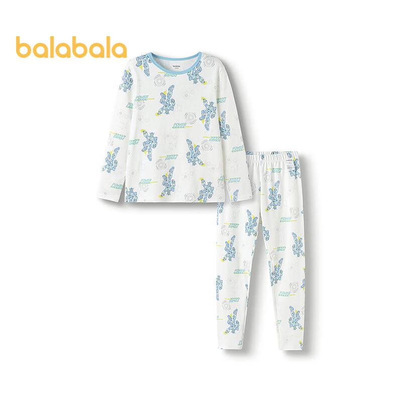 Balabala Kids' 2-Piece Cotton Blend Underwear Set