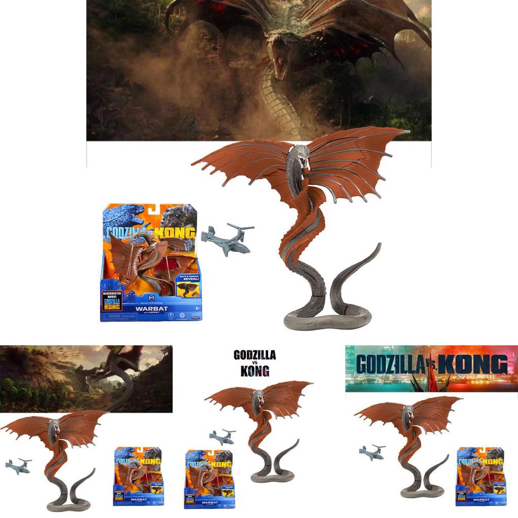 Godzilla Vs Kong Roaring Snake Action Figure Toy For Kids