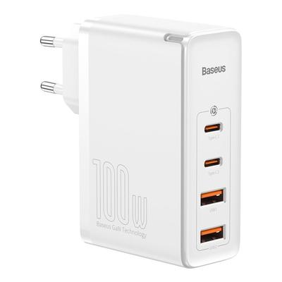 GaN2 Pro USB USBC QC PD 100W Schnellladegerät Weiß