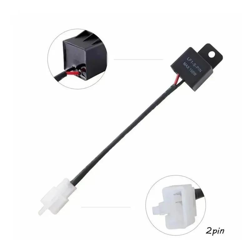 LED Flash Relay 150W 12A 2Pin Electronic  for Motorcycle Motor Turn Signal Bulb NEW TRD for Hyper Flash