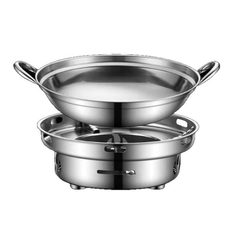 ZISIZ Windproof Alcohol Stove with 22cm Hot Pot Set