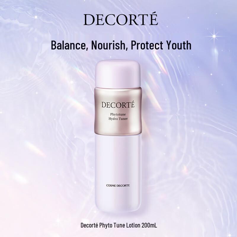 

COSME DECORTE Phyto-Tune Hydrating Lotion 200ml