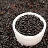 Zhuluoke Northeast Long Grain Black Rice