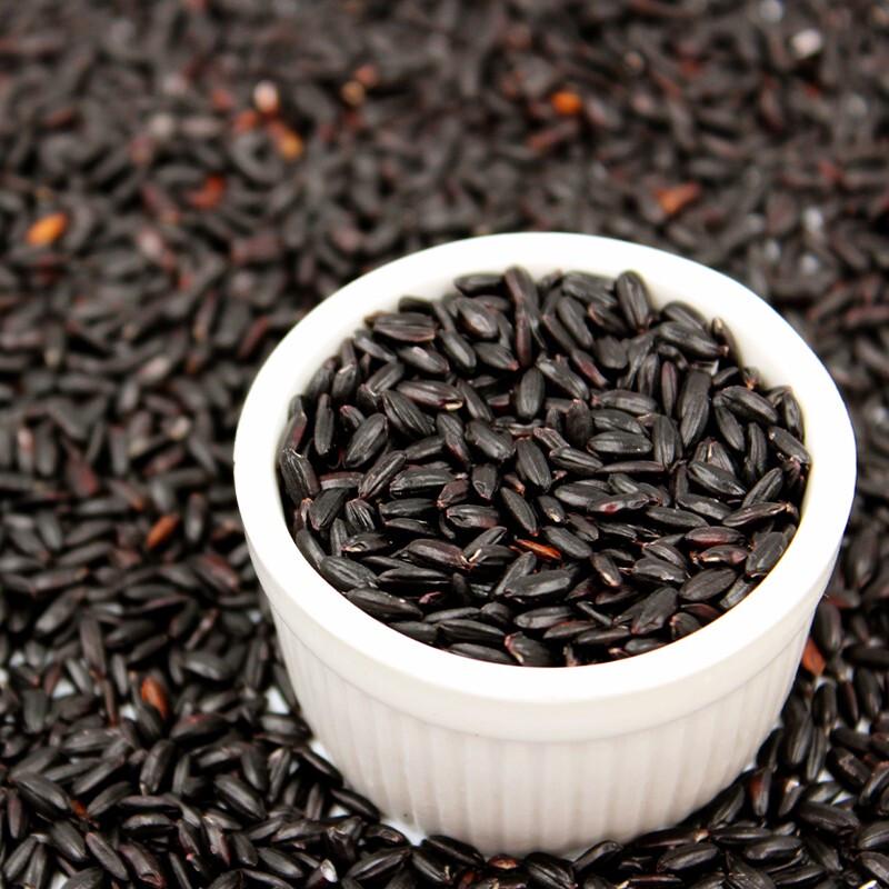 Zhuluoke Northeast Long Grain Black Rice