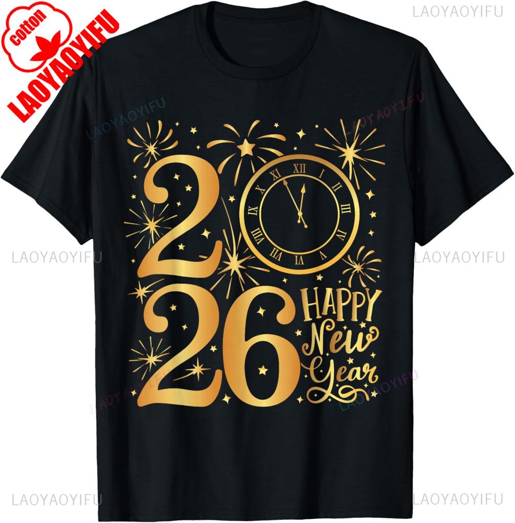 Happy New Year Party 2026 Family Matching Unisex Printed TShirt Tops High Quality Cotton Crewneck Casual Style Shortsleev