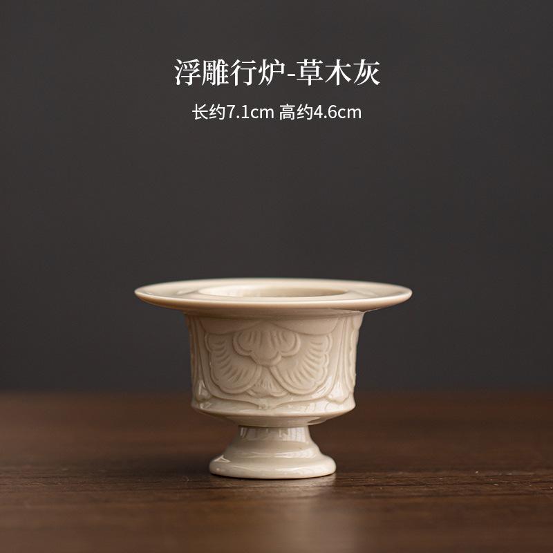 

Тисненый керамический маленький держатель для благовоний, украшение для водного фонтана, благовонные горелки, освященная кадильница, аксессуары для чайного набора, орнаменты