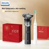 Philips Shaver & Sonic Toothbrush Holiday Gift Set
