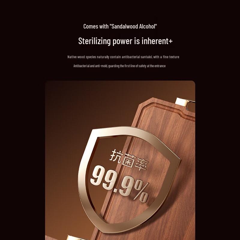 Velosan Anti-bacterial Ironwood Cutting Board