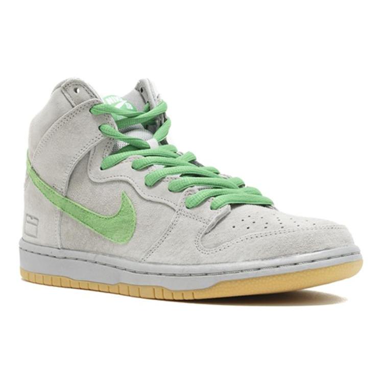 New Nike Sb Dunk High Silver Box 313171-039