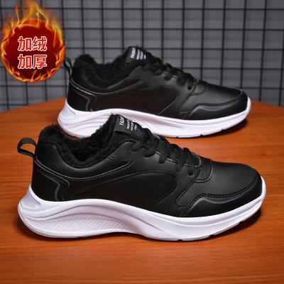 Autumn and Winter Leather Soft-soled Lightweight Sneakers Women's Fleece Warm Cotton Shoes Non-slip and Wear-resistant Running Casual Shoes Women