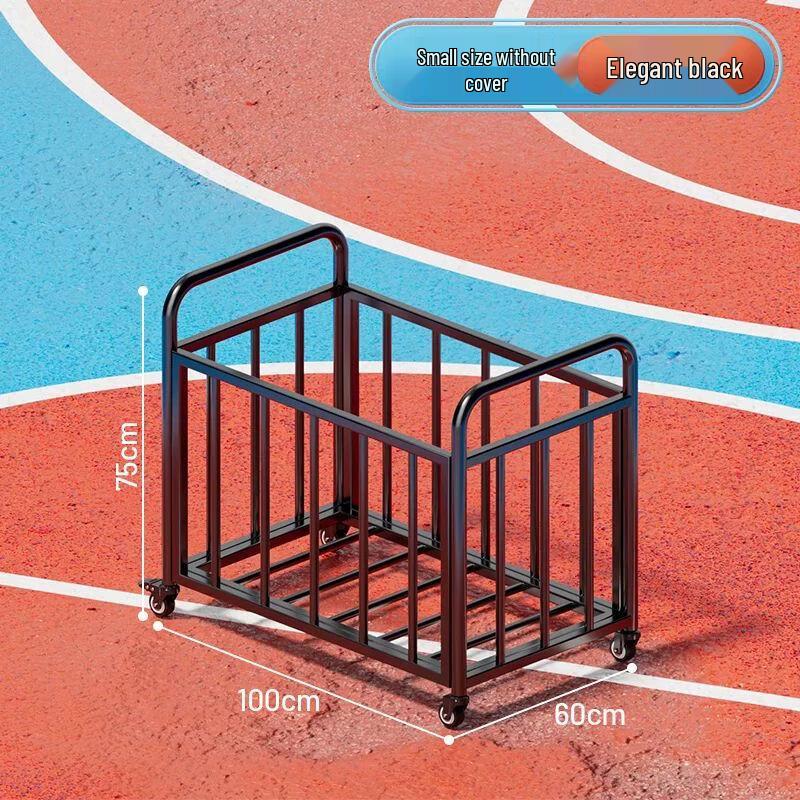 Mobile Basketball Storage Cart for Schools