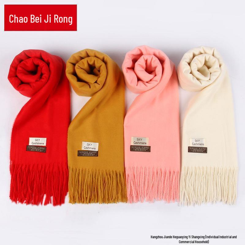 Women's Faux Cashmere Warm Scarf - Autumn/Winter Solid Color Korean Style Shawl