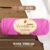 100g Dopamin Mittelfeines Garn, Handgestrickter Pullover, Schal, Mantel, Mütze, Handgestrickte Premium Wolle DIY Stricken & Häkeln