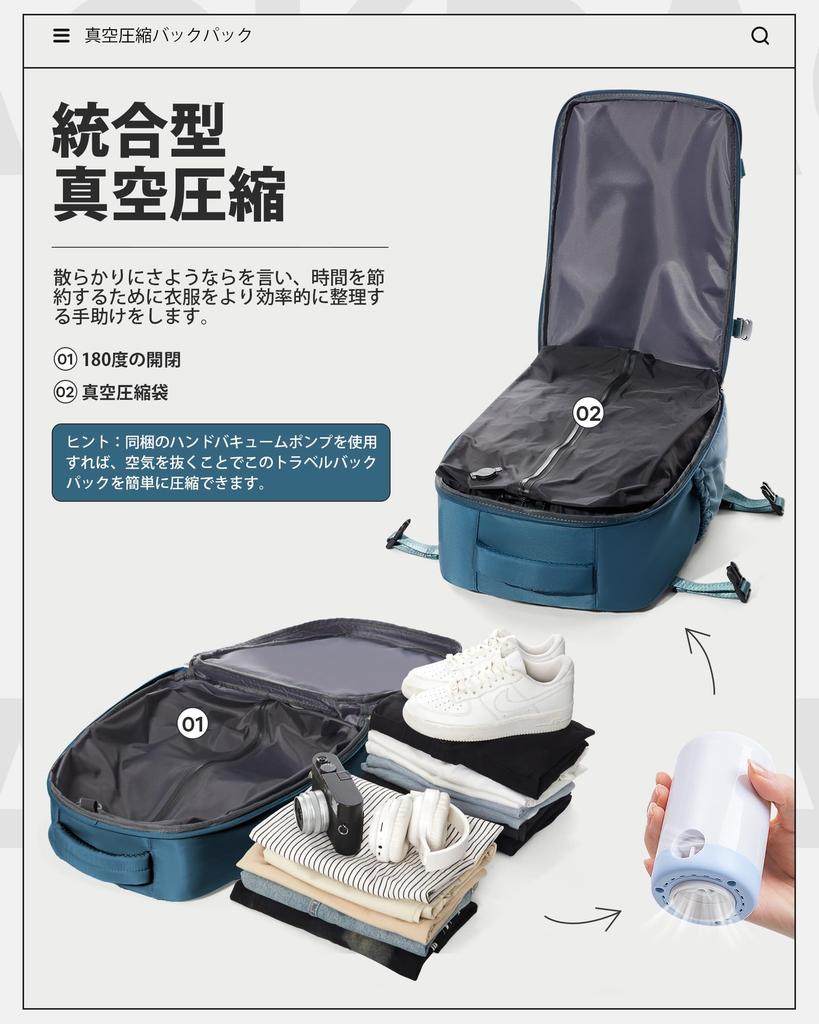 CADOLIM Travel Large Capacity Business Vacuum Backpack with Vacuum Compression Unisex Large Vacuum Flight Daily Leisure Travel Men's Backpack, 30L,