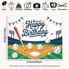 2D Baseball Happy Birthday Backdrop Kids Sports Theme Photography Background