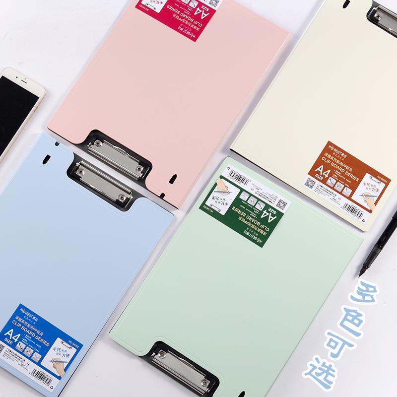 A4 Portable Plastic Clip Folder for Students & Office Use
