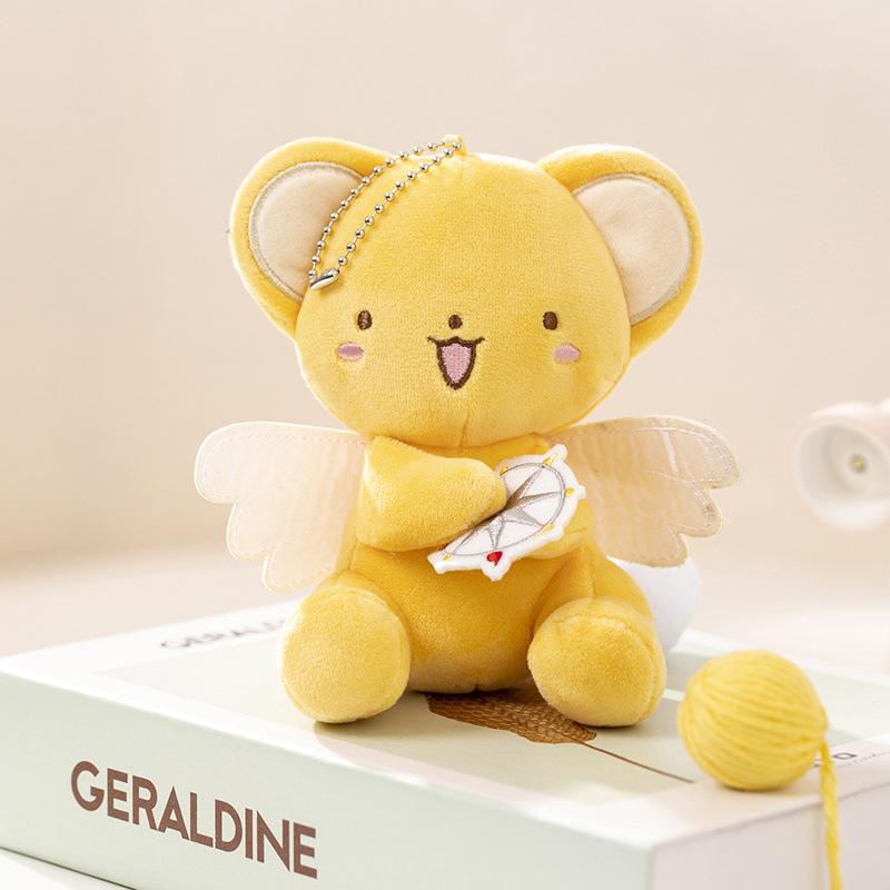 7/14Cm Cardcaptor Sakura Plush Keychain Cute Kero Plush Pendant Animation Anime Peripheral Schoolbag Bag Charm Decoration Plaything Present