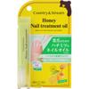 CountrY   Stream Ida LaboratorY CountrY   Stream Nail Treatment Oil Y 7g