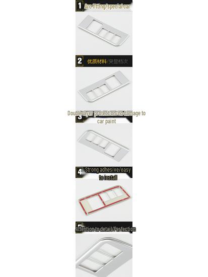 14 RAV4 Decorative Frame for Smart Switch & Console A/C Control Adjustment Accessories