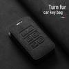 Zamszowe Etui na Kluczyk do Jaguar XE/XFL, F-PACE/XJ, F-TYPE/E-PACE