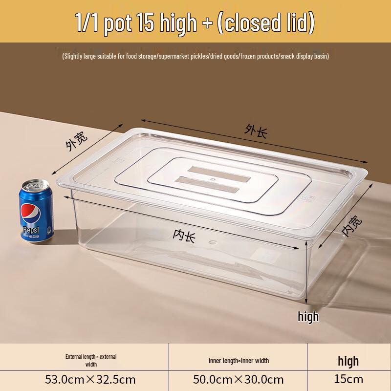 

Acrylic Display Tray with Flat Lid for Cooked & Cold Food