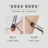 Gray Glaze Series Eyeshadow Brush, Apply Makeup Evenly, Do Not Eat The Brush Bristles, Soft And Dense Beauty Tools, Single Makeup Brush