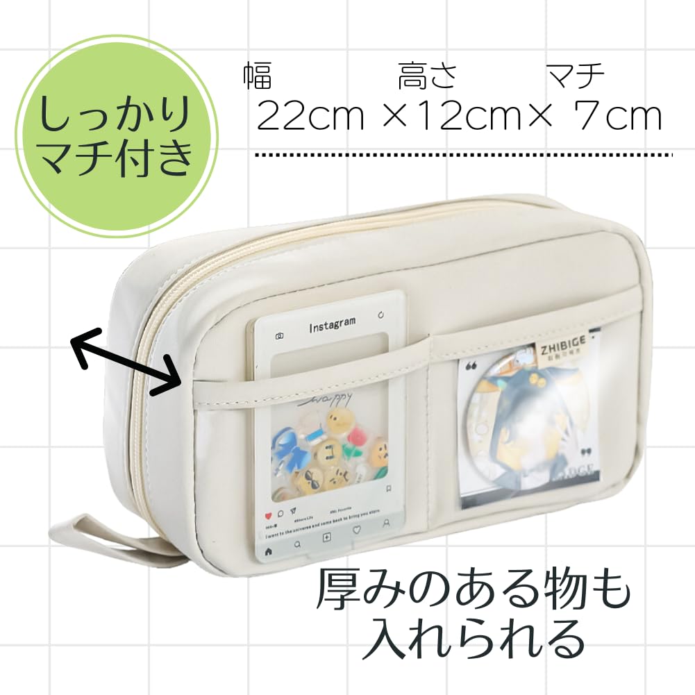 Stationery Storage and Carrying Pencil Wide Large Gadget Case Case, Case, Opening, Capacity, Pouch, Multifunctional, Simple, (Navy Blue)