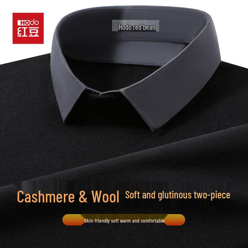 

Hodo Men s Faux Layered Shirt Collar Wool Cashmere Blend Sweater M