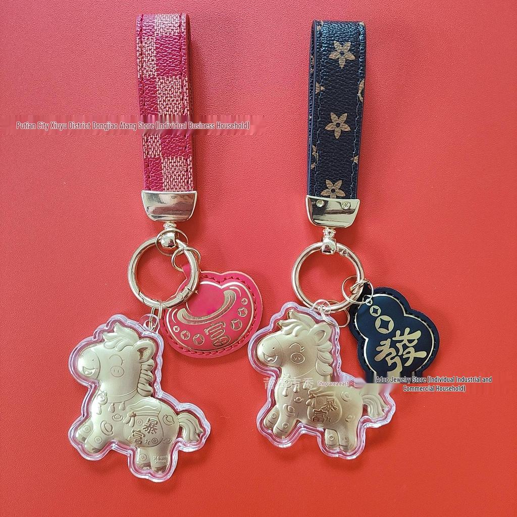 Cartoon Pony Monogram Leather Keychain: 999 Pure Gold Wealth Gourd Charm