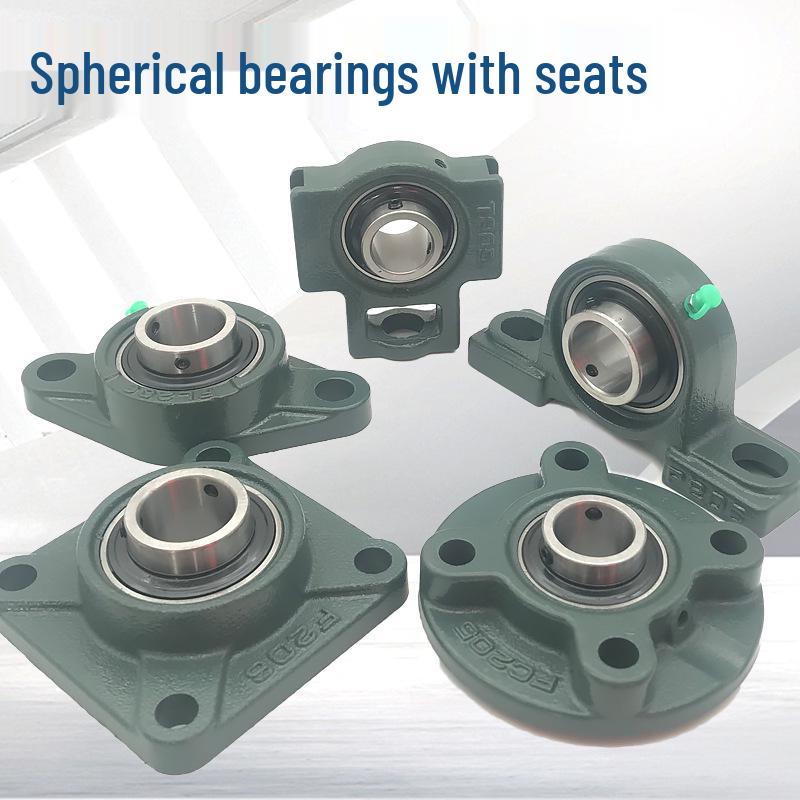 Pillow Block Bearing UCP204-209 with Vertical Housing Base