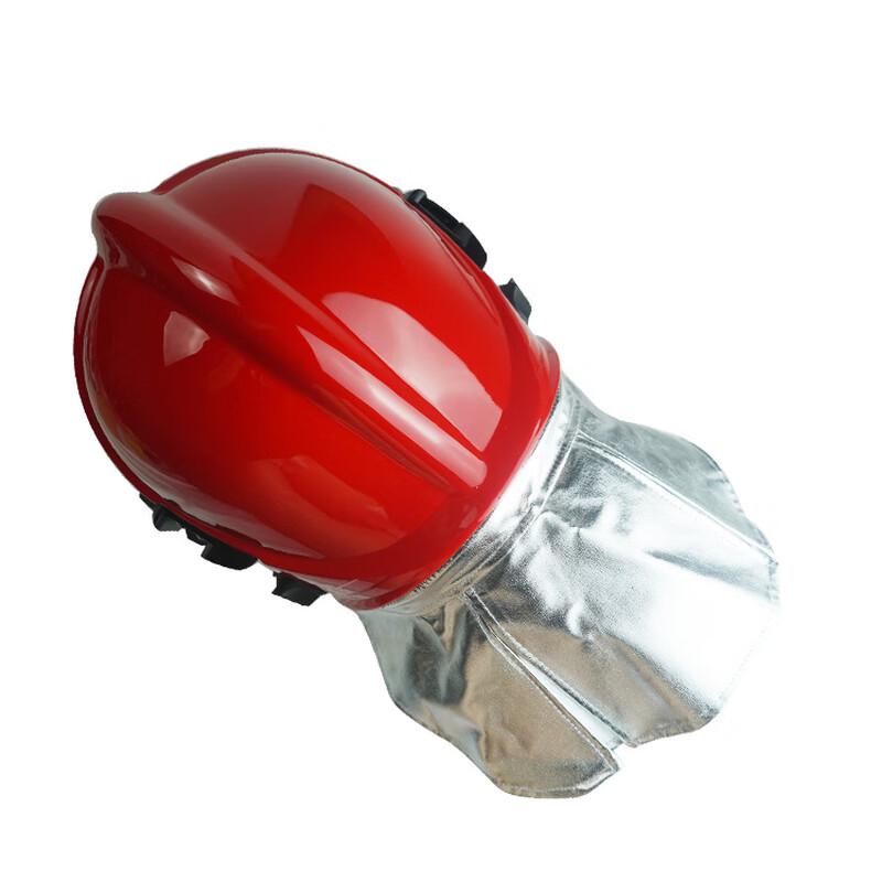 DAXTE Firefighting Helmet