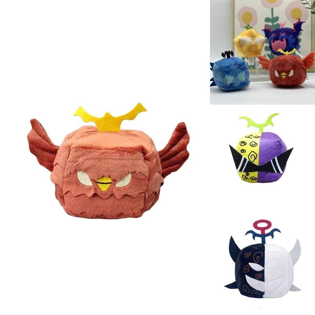 Adorable Demon Fruit Plush Figure In Various Styles 11cm Height