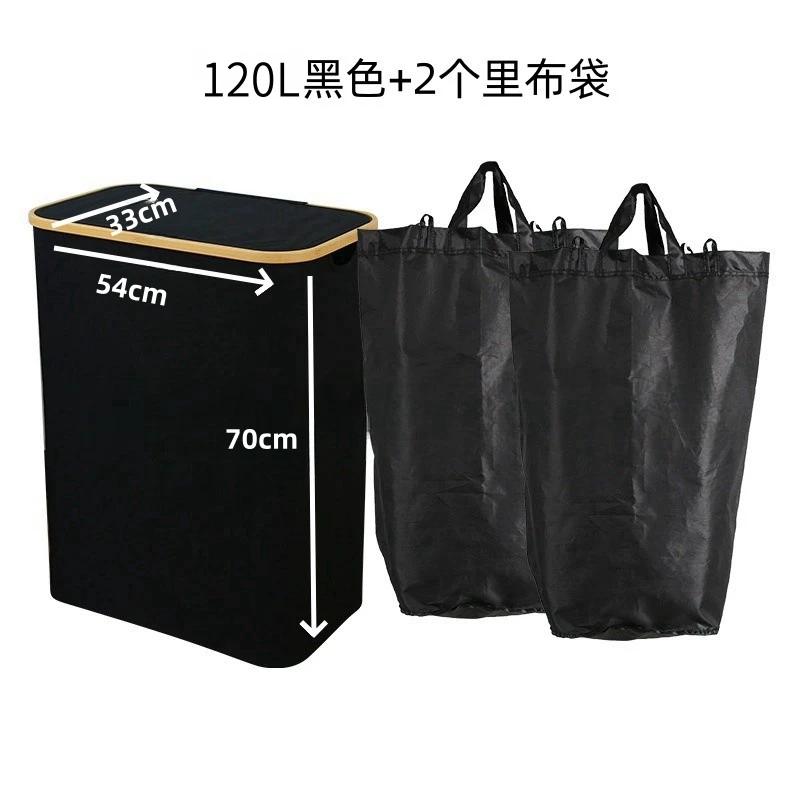 For 160 Liters 3-grid Classification Laundry Basket Dirty Laundry Basket Oxford Cloth Bamboo Magic Inner Bag Dirty Laundry Baske