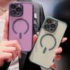 Magnetic Skin-Feel Phone Case for iPhone 17 Pro Max, Compatible with Apple 16/15/14/13, Frosted and Semi-Transparent Design.